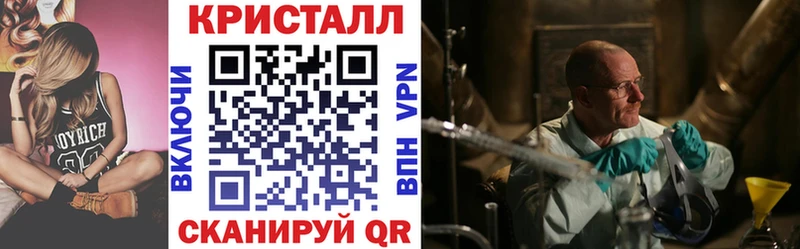 Купить  Богучар  Амфетамин Premium 
