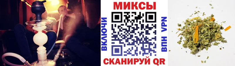 Бутират BDO 33%  Купить  Богучар 