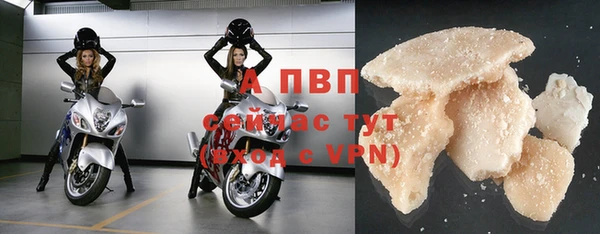 MDMA Premium VHQ Кодинск