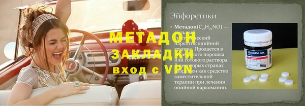 ALPHA-PVP Козловка