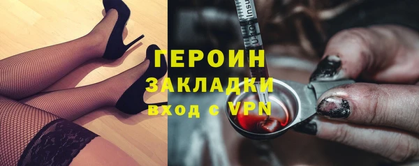 MDMA Premium VHQ Кодинск