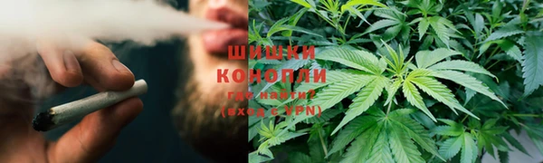 MDMA Premium VHQ Кодинск