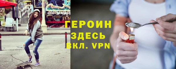 MDMA Киреевск