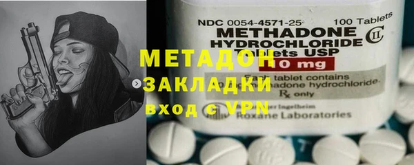 индика Киренск