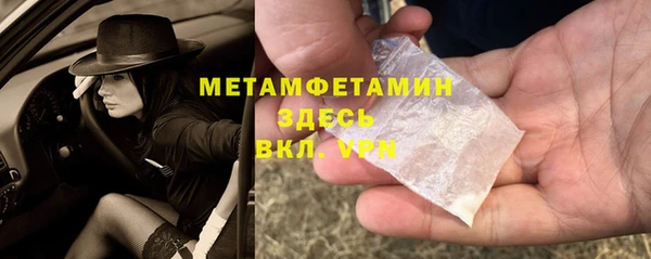 MDMA Киреевск