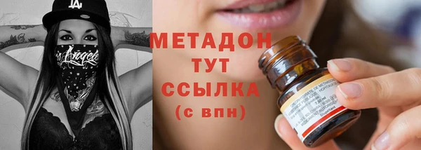 MDMA Киреевск