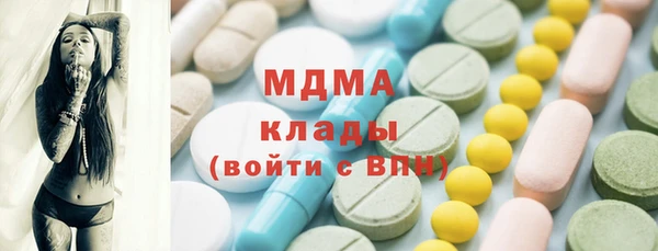 индика Киренск