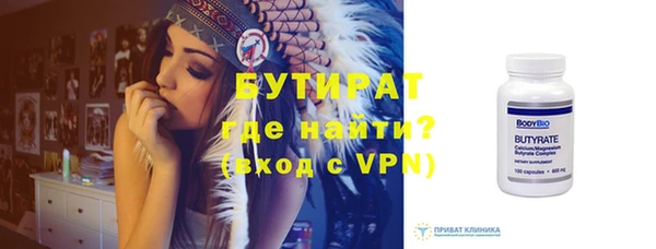 экстази Козельск