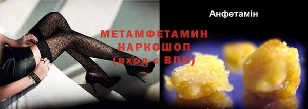 экстази Козельск