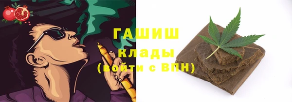 экстази Козельск