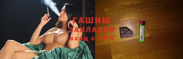 экстази Козельск