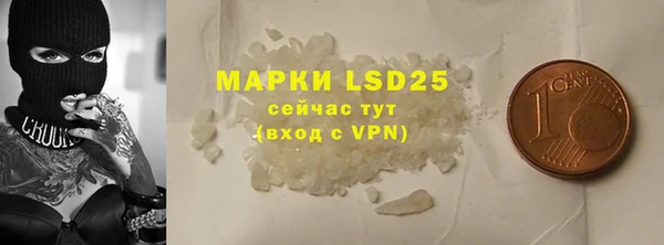 ALPHA-PVP Козловка