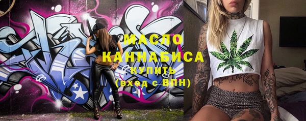 экстази Козельск