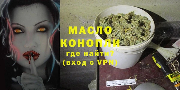 MDMA Premium VHQ Кодинск