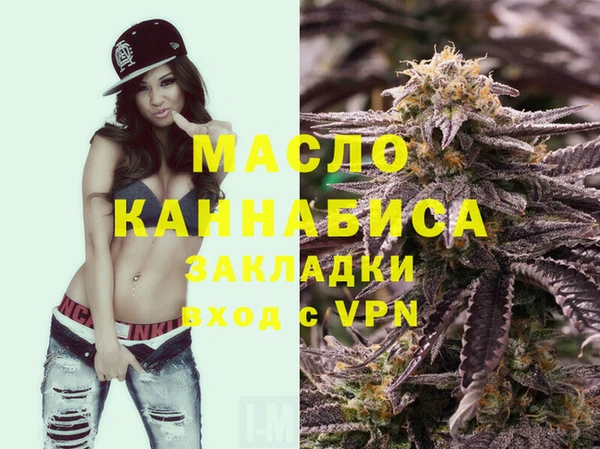 MDMA Premium VHQ Кодинск