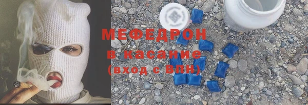 экстази Козельск