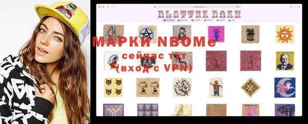 MDMA Premium VHQ Кодинск