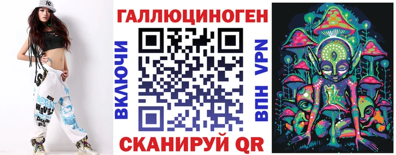 Купить  Богучар  Псилоцибиновые грибы GOLDEN TEACHER 