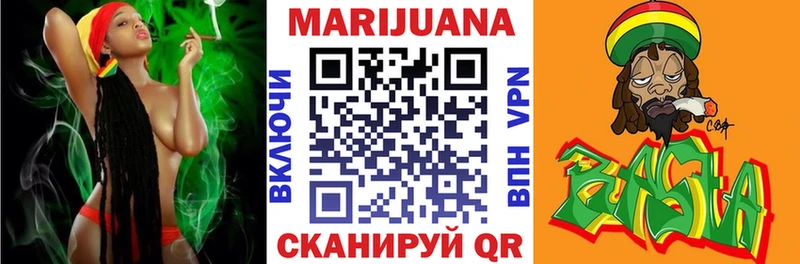 Купить где  Богучар  Бошки Шишки LSD WEED 